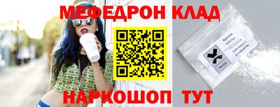 jwh Среднеуральск