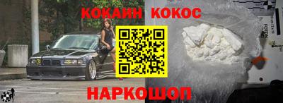 марки nbome Тверь