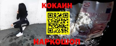 apvp Старая Купавна