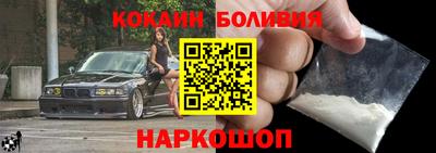марки nbome Тверь