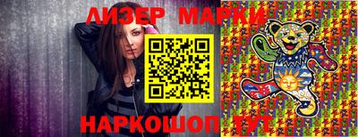 метамфетамин Татарск
