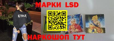 jwh Среднеуральск