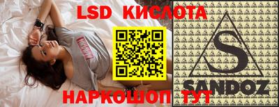 марки nbome Тверь