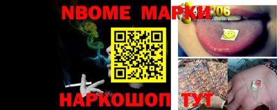 apvp Старая Купавна