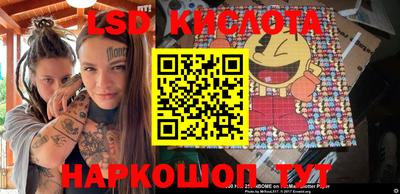 apvp Старая Купавна