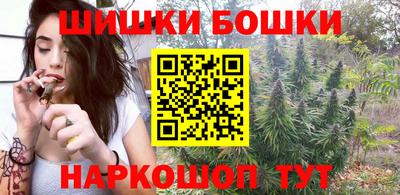 apvp Старая Купавна