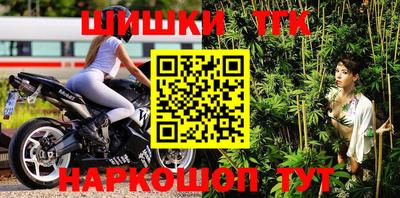 jwh Среднеуральск