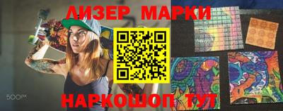 apvp Старая Купавна