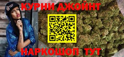 мефедрон мука Ставрополь