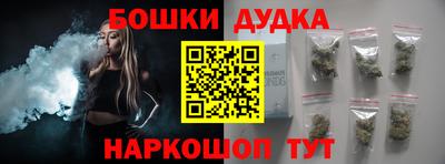 jwh Среднеуральск