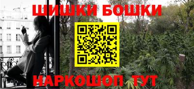 jwh Среднеуральск