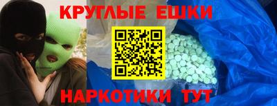 jwh Среднеуральск