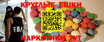 jwh Среднеуральск