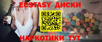 jwh Среднеуральск
