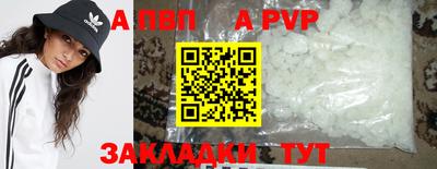 jwh Среднеуральск