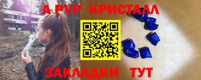 марихуана Тара