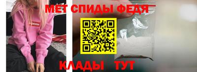 apvp Старая Купавна
