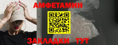 apvp Старая Купавна