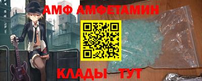 мефедрон мука Ставрополь