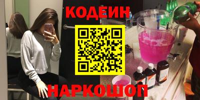 марихуана Тара
