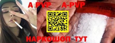 jwh Среднеуральск