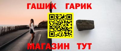 jwh Среднеуральск
