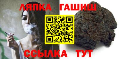 марки nbome Тверь