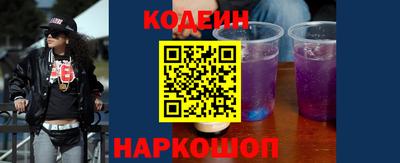 марки nbome Тверь