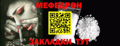 jwh Среднеуральск